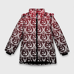 Куртка зимняя для девочки Love СССР, цвет: 3D-черный
