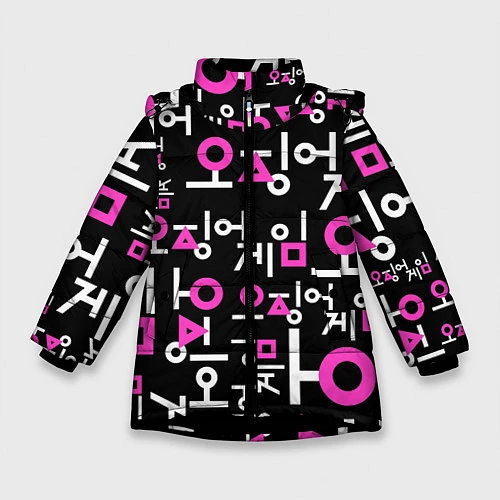 Зимняя куртка для девочки Игра в кальмара лого узор / 3D-Черный – фото 1