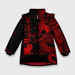 Куртка зимняя для девочки ТОКИЙСКИЕ МСТИТЕЛИ КРАСНЫЙ ДРАКОН, цвет: 3D-красный