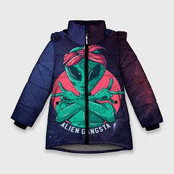 Куртка зимняя для девочки Инопланетянин Гангста, цвет: 3D-светло-серый