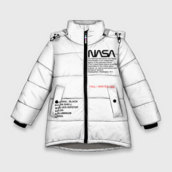 Зимняя куртка для девочки NASA БЕЛАЯ ФОРМА