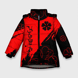 Куртка зимняя для девочки Чёрный клевер: Black clover, цвет: 3D-светло-серый