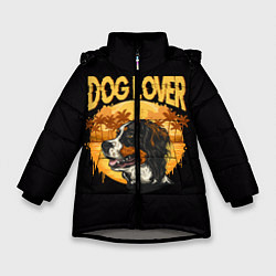 Куртка зимняя для девочки Любитель Собак Dog Lover, цвет: 3D-светло-серый