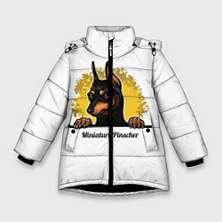 Куртка зимняя для девочки Мини-Пинчер, цвет: 3D-черный