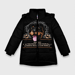 Куртка зимняя для девочки Собака Ротвейлер, цвет: 3D-черный