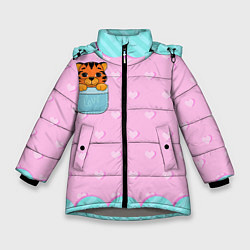 Куртка зимняя для девочки Маленький тигр в кармане, цвет: 3D-светло-серый