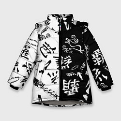 Куртка зимняя для девочки Tokyo Revengers Black & White, цвет: 3D-светло-серый