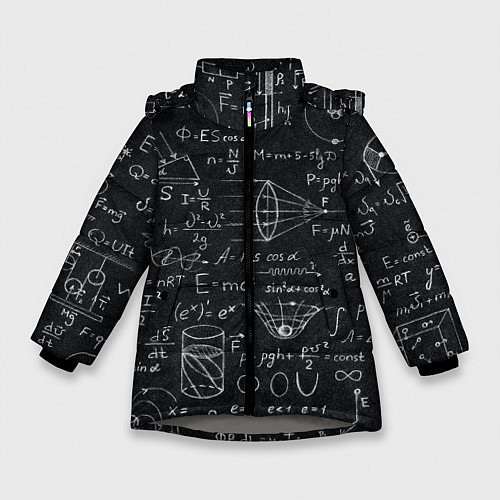 Зимняя куртка для девочки РАЗНЫЕ ФОРМУЛЫ НАУКА / 3D-Светло-серый – фото 1