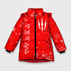 Куртка зимняя для девочки THE WITCHER НОВОГОДНИЕ СНЕЖИНКИ, цвет: 3D-красный