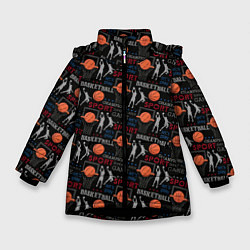 Куртка зимняя для девочки Basketball - Баскетбол, цвет: 3D-черный