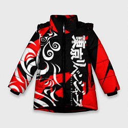 Куртка зимняя для девочки TOKYO REVENGERS ТОСВА RED VER, цвет: 3D-черный