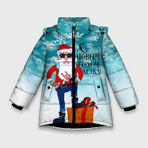 Зимняя куртка для девочки Hipster Santa 2022 / 3D-Черный – фото 1