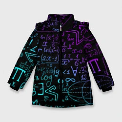 Куртка зимняя для девочки НЕОНОВЫЕ ФОРМУЛЫ NEON FORMULAS, цвет: 3D-черный