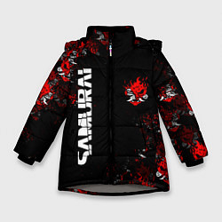 Зимняя куртка для девочки КИБЕРПАНК 2077 SAMURAI CYBERPUNK 2077