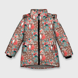 Куртка зимняя для девочки Лисички паттерн лисы, цвет: 3D-светло-серый