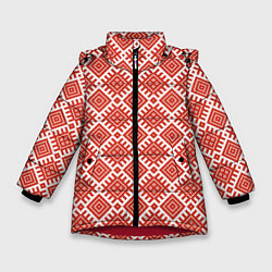 Куртка зимняя для девочки Славянская Обережная Вышивка Плодородие, цвет: 3D-красный