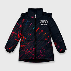Куртка зимняя для девочки Audi капли красок, цвет: 3D-черный
