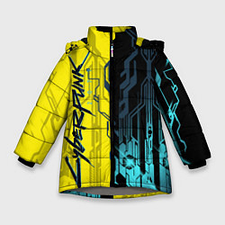 Куртка зимняя для девочки CYBERPUNK 2077 Логотип, цвет: 3D-светло-серый