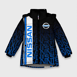 Куртка зимняя для девочки Ниссан Паттерн, цвет: 3D-светло-серый