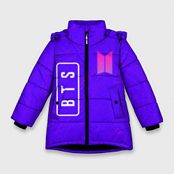 Куртка зимняя для девочки BTS - Разводы, цвет: 3D-черный