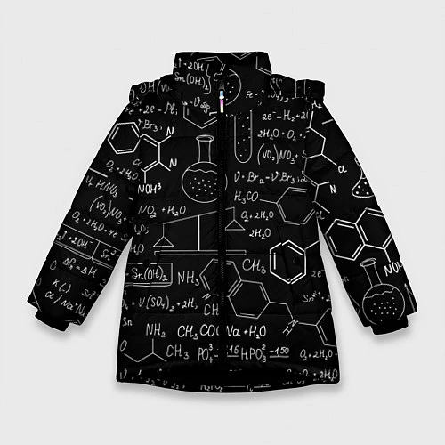Зимняя куртка для девочки Химия -формулы / 3D-Черный – фото 1