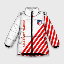 Зимняя куртка для девочки Atletico madrid красные полосы