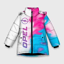 Куртка зимняя для девочки Opel Neon Gradient, цвет: 3D-черный