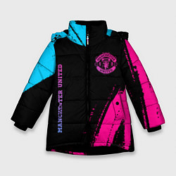 Зимняя куртка для девочки Manchester United Neon Gradient