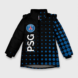 Зимняя куртка для девочки Psg абстракция
