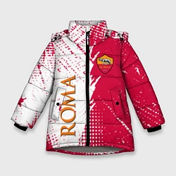 Куртка зимняя для девочки Roma краска, цвет: 3D-светло-серый