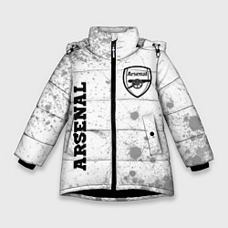 Зимняя куртка для девочки Arsenal Sport на светлом фоне