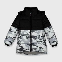 Зимняя куртка для девочки Полукамуфляж Тёмно-Серый