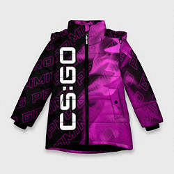 Зимняя куртка для девочки Counter Strike Pro Gaming