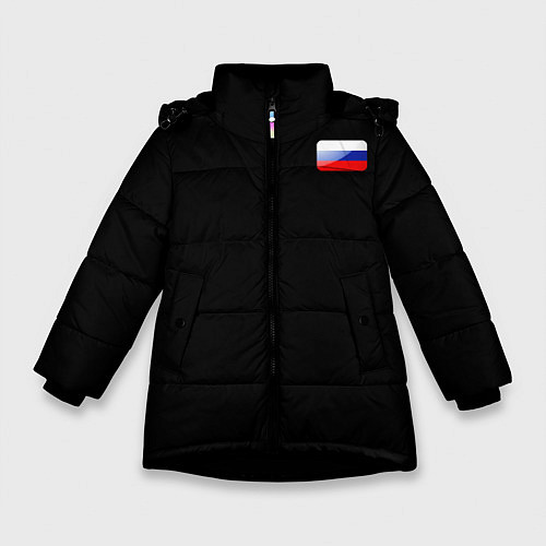 Зимняя куртка для девочки ФЛАГ РОССИЙСКАЯ ФЕДЕРАЦИЯ / 3D-Черный – фото 1