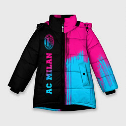 Зимняя куртка для девочки AC Milan - neon gradient: по-вертикали