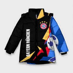 Куртка зимняя для девочки Bayern munchen Sport - цветные геометрии, цвет: 3D-черный