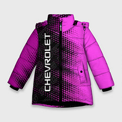 Куртка зимняя для девочки Chevrolet pro racing: по-вертикали, цвет: 3D-черный
