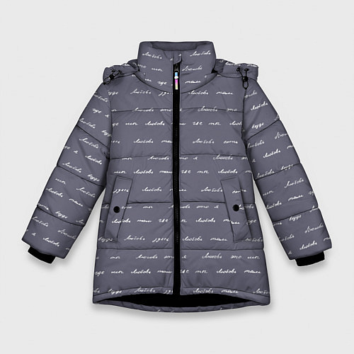 Зимняя куртка для девочки Фиолетовая любовь / 3D-Черный – фото 1