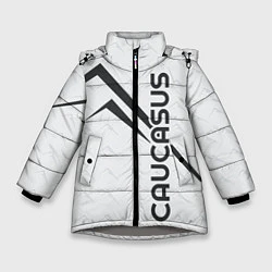 Куртка зимняя для девочки Caucasus Mountains надпись Кавказ на английском с, цвет: 3D-светло-серый