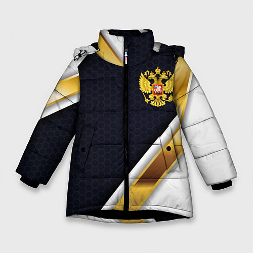 Зимняя куртка для девочки Gold and white Russia / 3D-Черный – фото 1
