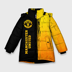 Куртка зимняя для девочки Manchester United - gold gradient: по-вертикали, цвет: 3D-черный
