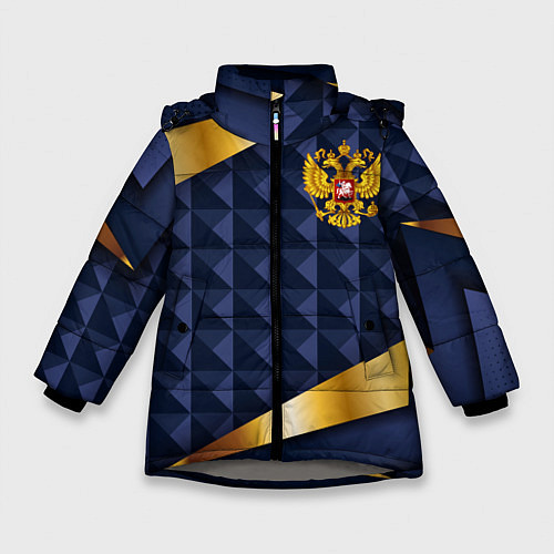 Зимняя куртка для девочки Золотой герб России на объемном синим фоне / 3D-Светло-серый – фото 1
