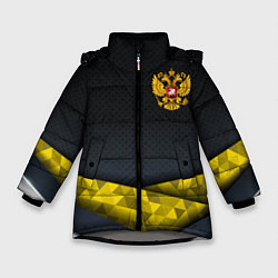 Куртка зимняя для девочки Золотой герб black gold, цвет: 3D-светло-серый