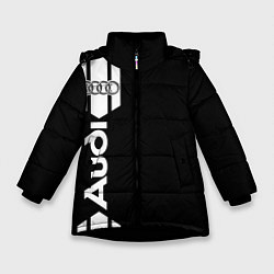 Куртка зимняя для девочки Audi - вертикальные полосы, цвет: 3D-черный