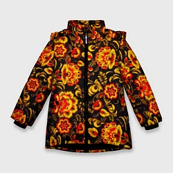 Куртка зимняя для девочки Хохлома роспись, цвет: 3D-черный