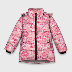 Куртка зимняя для девочки Любовь и сердце, цвет: 3D-светло-серый