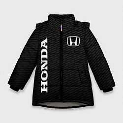 Куртка зимняя для девочки Honda карбон, цвет: 3D-светло-серый