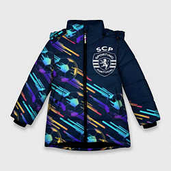Куртка зимняя для девочки Sporting градиентные мячи, цвет: 3D-черный