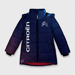 Куртка зимняя для девочки Citroёn Абстракция, цвет: 3D-красный