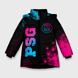 Зимняя куртка для девочки PSG - neon gradient: надпись, символ